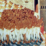 Севастийские мученики