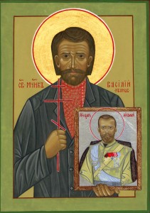 Святой мученик Василий Иванов