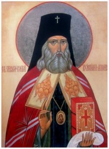 Святой равноапостольный Николай, архиепископ Японский